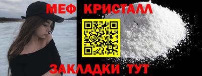 не бодяженный Балаково