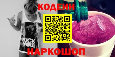 не бодяженный Балаково