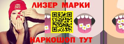 не бодяженный Балаково