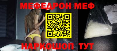 не бодяженный Балаково