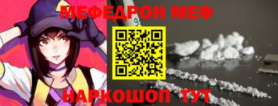 не бодяженный Балаково