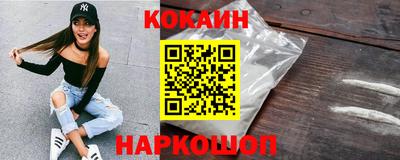не бодяженный Балаково