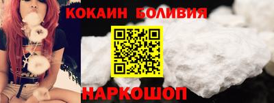 не бодяженный Балаково