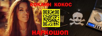 не бодяженный Балаково