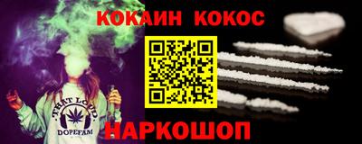 не бодяженный Балаково
