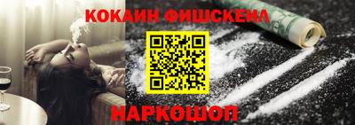не бодяженный Балаково