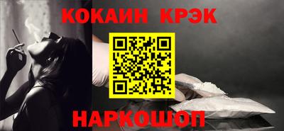 не бодяженный Балаково
