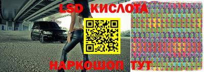 не бодяженный Балаково