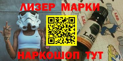 крисы Кумертау