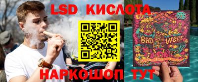 а пвп мука Кулебаки