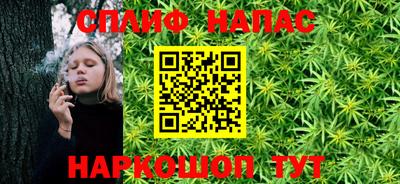 не бодяженный Балаково