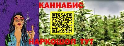 мяу мяу мука Балашиха