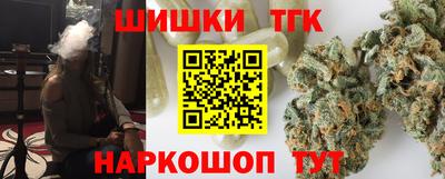 не бодяженный Балаково