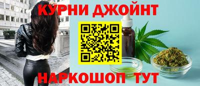 гашик Балахна