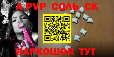 мяу мяу мука Балашиха