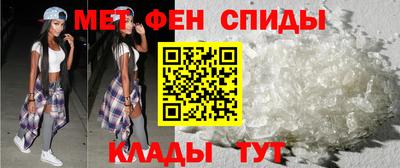 мяу мяу мука Балашиха