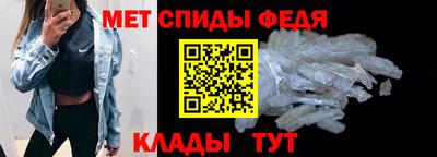 не бодяженный Балаково