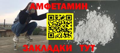 не бодяженный Балаково