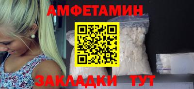 мяу мяу мука Балашиха