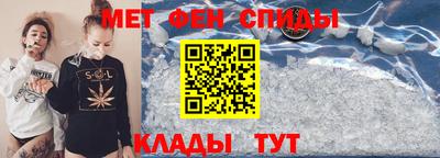 мяу мяу мука Балашиха