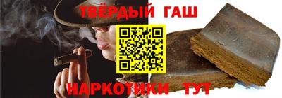 мяу мяу мука Балашиха