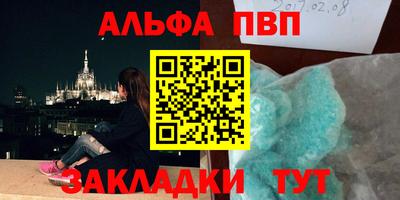 не бодяженный Балаково