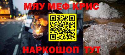 гашик Балахна